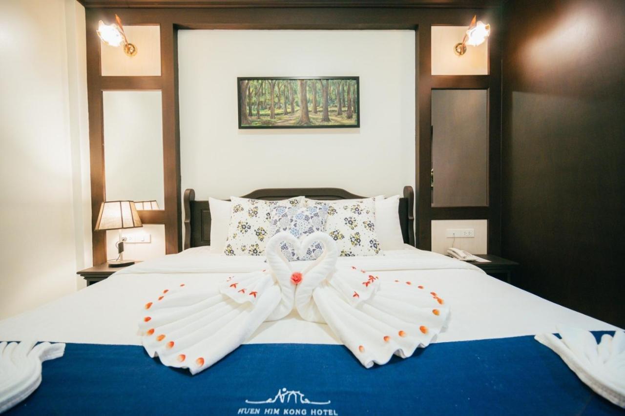 Huen Him Kong Hotel Phrae Esterno foto